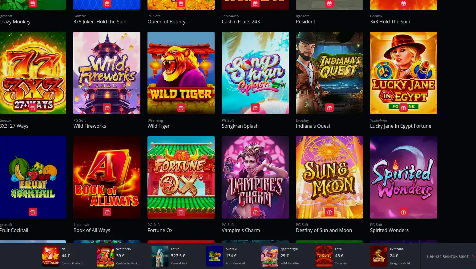 Мобильная версия Ф1 казино на экране смартфона